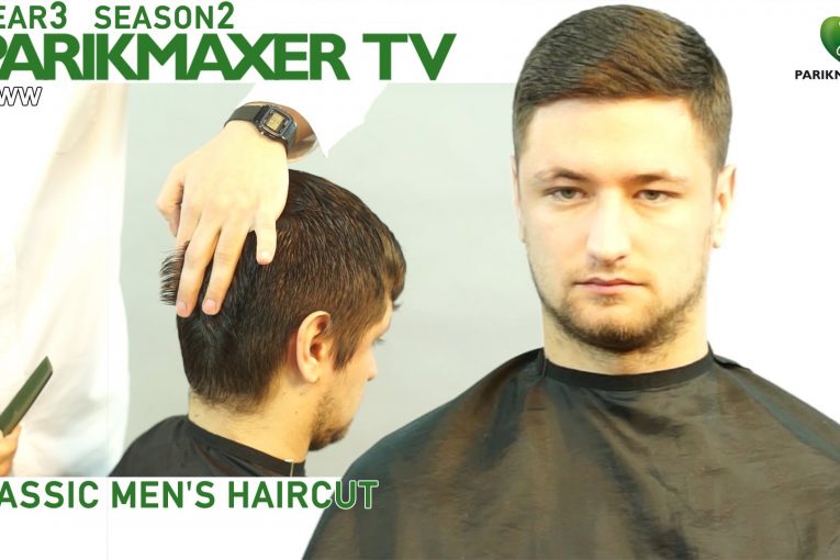 Салонная мужская стрижка Classic men’s haircut. парикмахер тв parikmaxer.tv