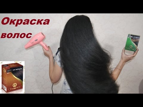 VLOG Натуральная краска в действии и фен для волос