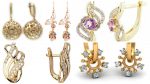 Золотые серьги мода 2016 — 2017 / Gold earrings fashion 2016 — 2017