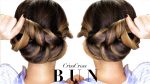 ★ 3-Minute Elegant BUN Hairstyle Every Girl DOESN’T ALREADY KNOW ★ Easy Updo Hairstyles