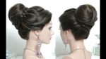 Bridal hairstyle for long hair tutorial. Wedding prom updo step by step