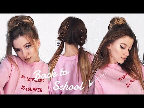 ПРИЧЁСКИ В ШКОЛУ/ УНИВЕР КАК В ИНСТАГРАМ  ♥ Back to School ♥