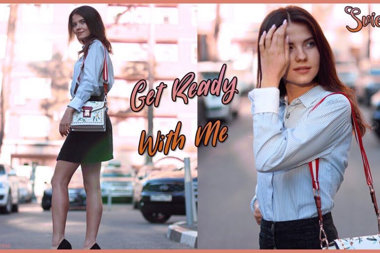 СОБИРАЙСЯ СО МНОЙ НА 1 СЕНТЯБРЯ | ЛЕГКИЙ МАКИЯЖ + OUTFIT совместно с Arina Rodina| BACK TO SCHOOL