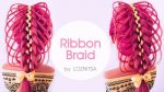 Beautiful RIBBON HAIRSTYLE Tutorial ★ Красивое Ажурное плетение с лентой | Прическа на 1 сентября