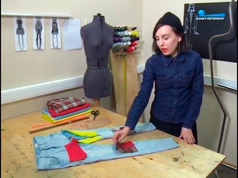 Пэчворк  Модные заплатки  Латаем рваные джинсы  Экодизайн Сохранение ресурсов