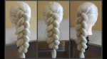 Французская коса «Обратная». Basic french braid «Reverse»