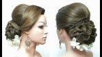 Bridal Updo. Hairstyles For Wedding