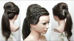 Braided Ponytail. Hairstyle For Long Hair Tutorial