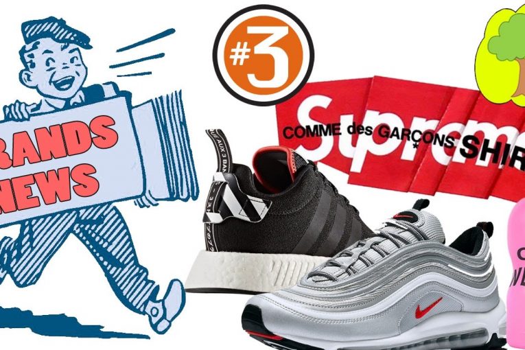 Brands News: Nike Air Max 97,Supreme x CDG, Adidas NMD R1 и другое / LIShop