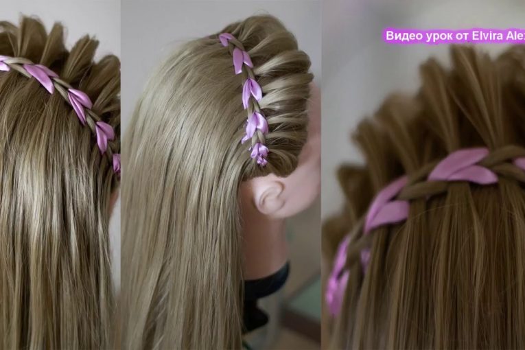 Коса с лентой  Летняя причёска для длинных волос  Ободок из косы  Hair tutorial