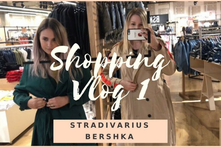 Бюджетный шоппинг влог Stradivarius Bershka//Модные образы на лето