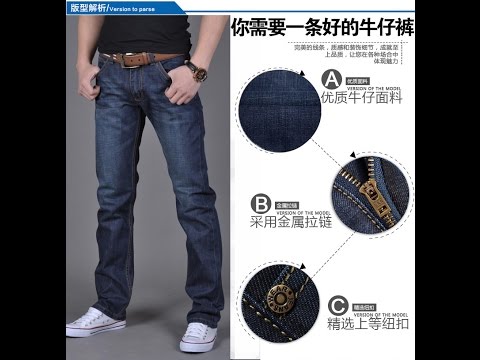 Мужские джинсы из китая за 890 руб. Одежда на Алиэкспресс. Ссылка в описании