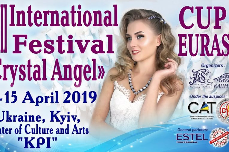 Международный Фестиваль парикмахерского искусства «Хрустальный Ангел» (www.crystal-angel.com.ua)