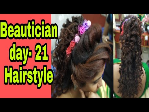 Curly Wedding/Reception Prom Hairstyle || Beautician Course, Day-21 || Neha Beauty Hub
