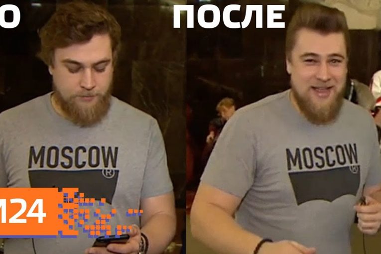В метро разместили барбершоп. Укладываем бороды в прямом эфире — Москва онлайн