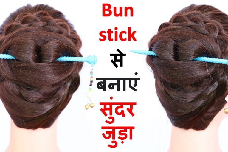 new juda hairstyle using bun stick || wedding hairstyle || party hairstyles || easy hairstyles