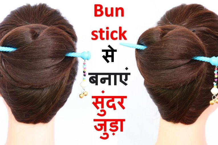 easy juda hairstyle using bun stick for summer || cute hairstyles || chinese bun hairstyle  || bun