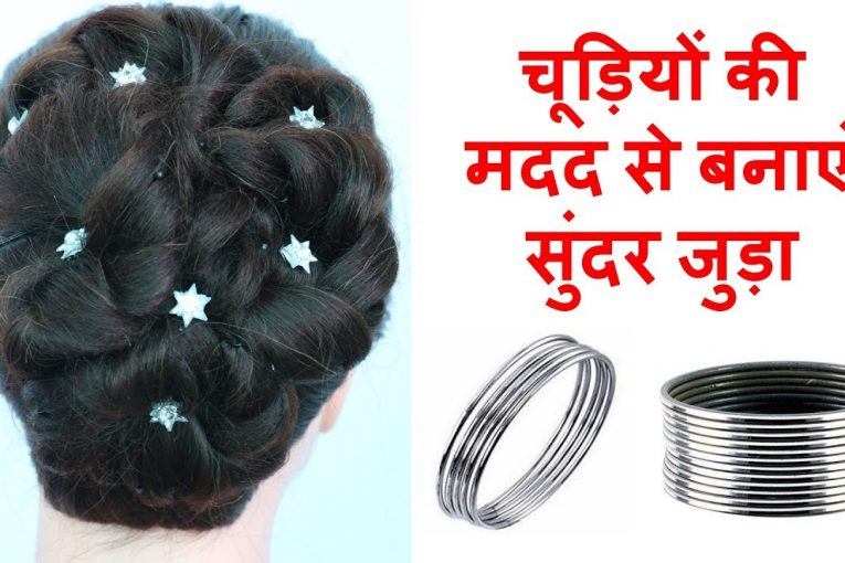 new trick for amazing hairstyle || messy bun || different hairstyle || latest hairstyle || hairstyle