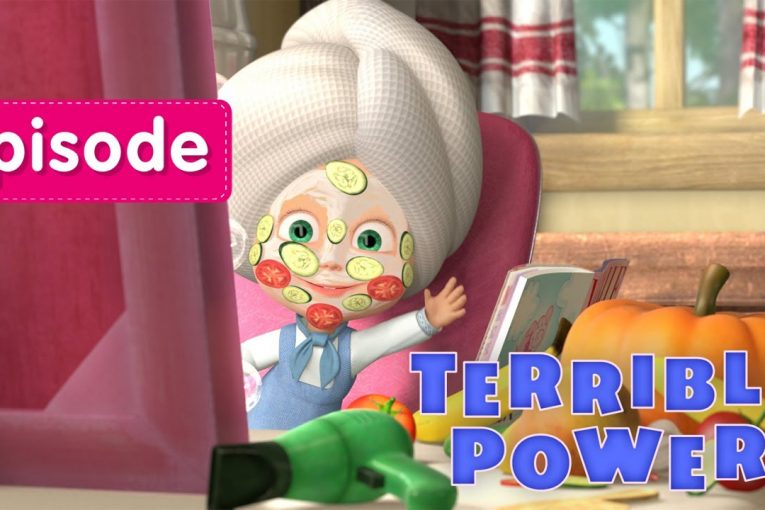 Masha and The Bear — Terrible Power! (Episode 40) New cartoon for kids 2017!