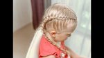 Прически французская с голландской косой | French hairstyles with Dutch braid
