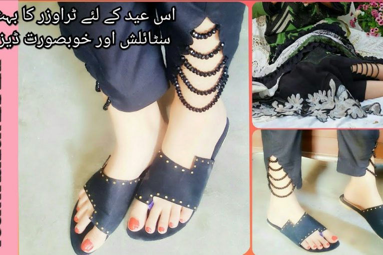 Very beautiful and stylish Trouser Design || capri design for Eid || YOUR FASHION EXPERT