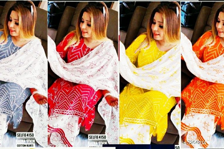 Raksha Bandhan dresses Cash on Delivery Available | Punjabi palazzo suit COD Availabie