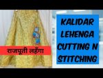kalidar lehenga cutting n stitching//ghaghara making tutorial//anarkali lehenga cutting n stitching
