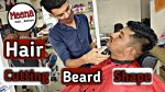 Hair cutting & beard shape | Simple fade hair cut | Simple beard shape | meena hair saloon gadhsisa.