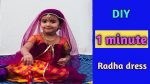 EASY kids Radha dress making | kids fancy dress | RADHA makeover|radha costume