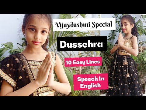 Dussehra Speech in English 10 Lines | Kids Speech on Dussehra 2020 | Essay on Dussehra | Ojasyaa