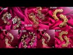Latest Gold Heavy Earrings Designs | HD Designs of Gold Earrings  With Weight & Price 2020