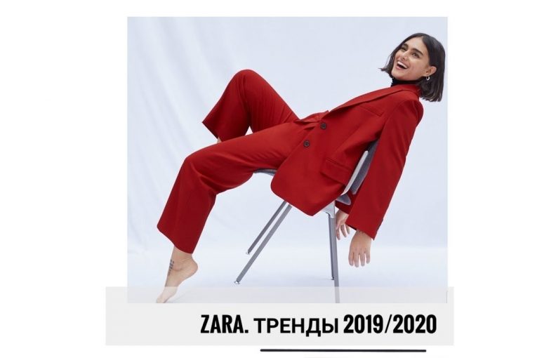 Модные стрижки 2020. Модный цвет волос 2020