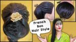 Hairstyle trick | French bun Hairstyle | French Roll | French Twist | Beauty Fashion With Reshu