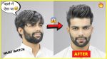 boys haircut, hair cutting style, hairstyle, beard style, hair transformation 2020