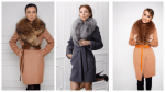 Какие зимние женские пальто будут в моде этой зимой?