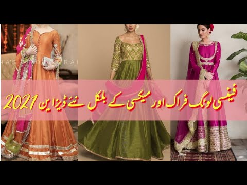 Fancy Long Frocks & Maxi Designs For Mehndi Function || Long Frocks — Wedding Maxi || Glow Stylo||