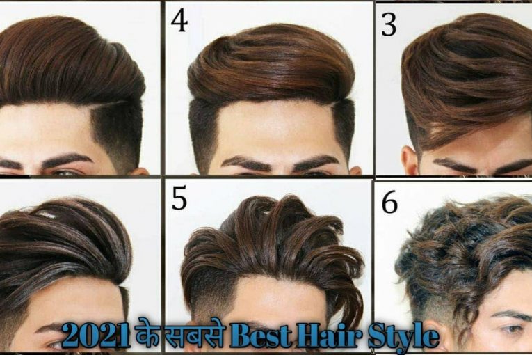 New Hairstyles for Men 2021 | Most Attractive Hairstyles For Men 2021 | Boys Hairstyle 2021