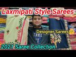 Latest Laxmipati Style Partywear Sarees | 2021 Fancy Saree Collection|Designer Sarees #laxmipati