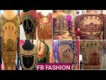 30South Indian bridal blouse design 2021//Royal blouse design ideas//pittu saree blouse design ideas