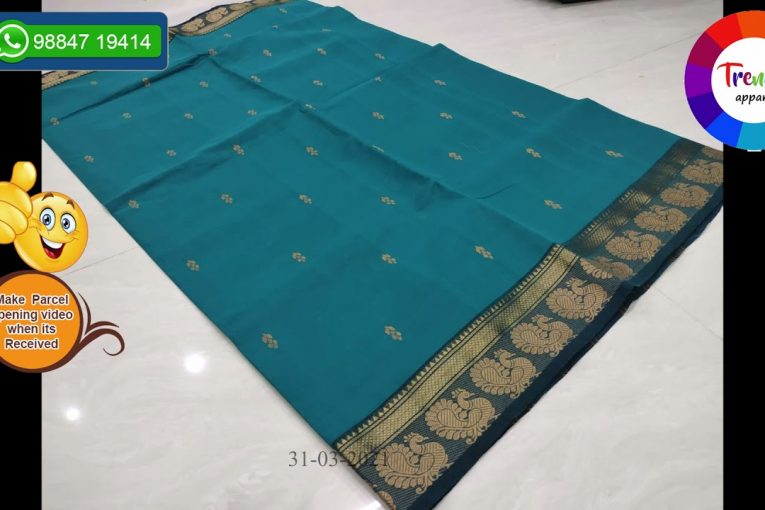 Chettinad Cotton Saree 80 count without running blouse | Fancy plain butta design  Pure cotton Saree