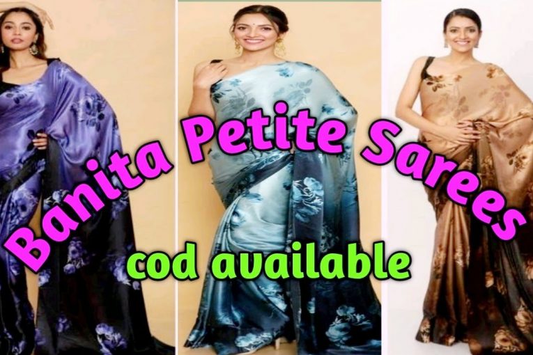 Latest silk Sarees | Latest Sarees | Latest fashion Sarees 2021| లేటెస్ట్ ఫ్యాషన్ చీరలు సిల్క్ చీరలు