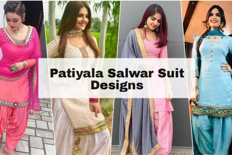 Salwar Suit Designs/Patiala Salwar Designs/Latest Punjabi Suit Designs 2021/Salwar Kameez Images