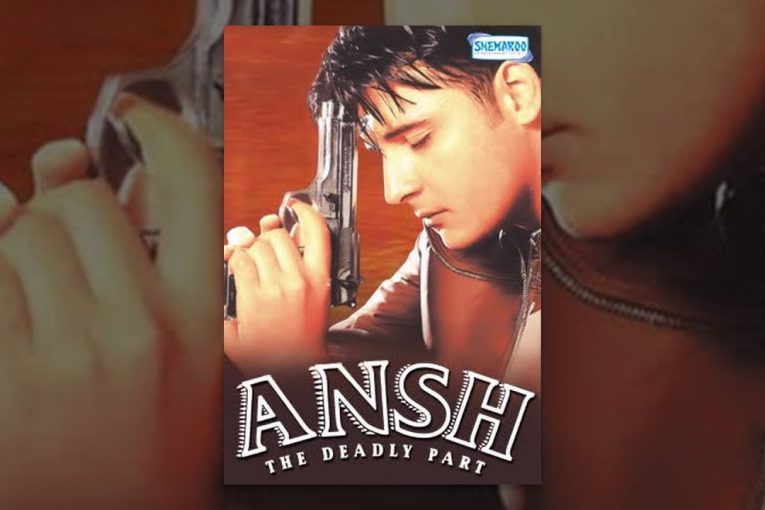 Ansh: The Deadly Part  — Hindi Full Movie —  Ashutosh Rana — Om Puri — Bollywood Movie