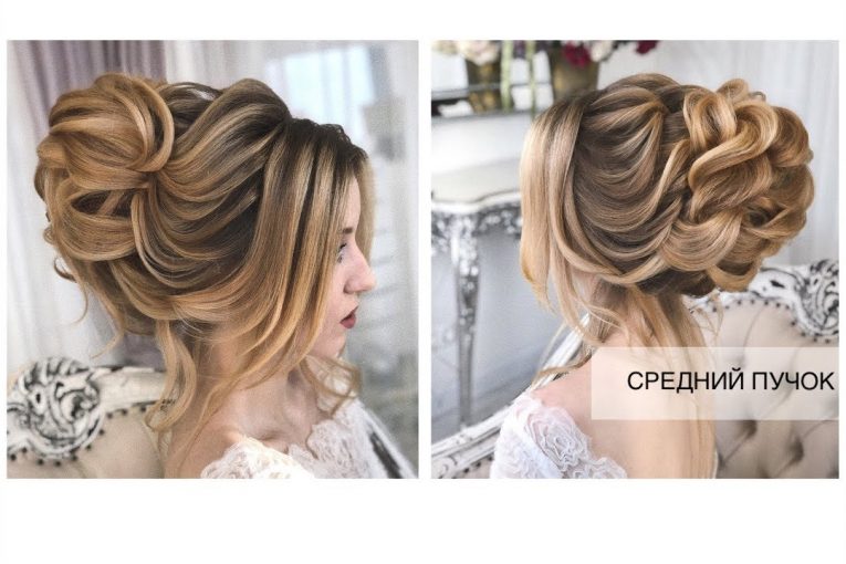 Воздушный пучок "Разворот". Свадебная прическа. Wedding hairstyle | Анна Комарова