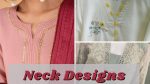 Gorgeous Neck Design 2021 Latest | Elegant Neck Design 2021 | Pakistani Fashion Creation