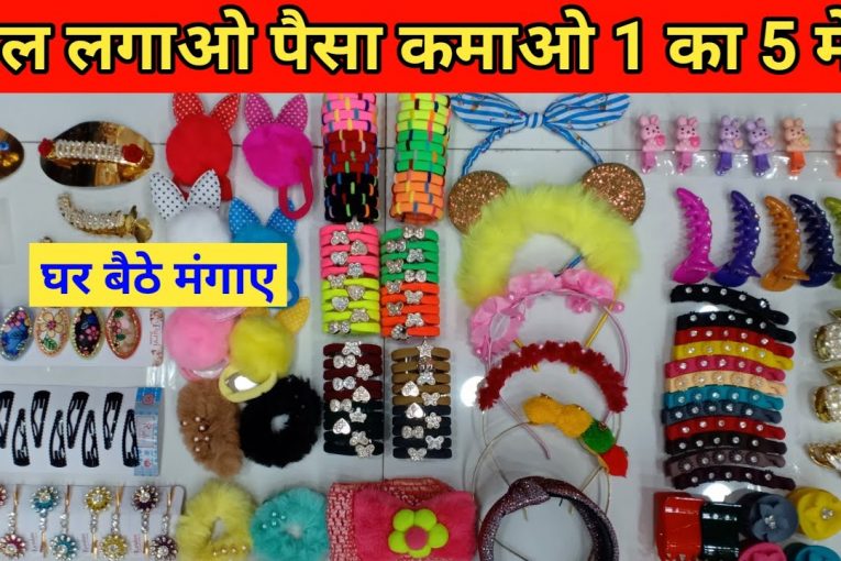 Nagpur wholesale market sale wala items / rubber bo, clutcher, hair belt, hair accessories,