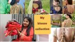 MY BLOUSE COLLECTION | 10 beautiful blouse design | Designer Blouses | Stylish Blouse Designs