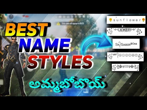 How To Change Free Fire Name Styles Font ll How To Create Own Styles Name In Free Fire||TP