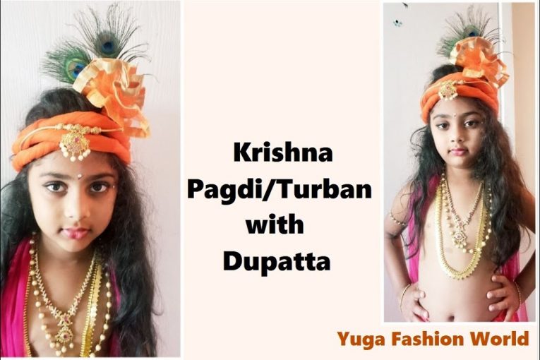 How to Tie #Krishna Turban with Dupatta| Krishna Pagdi| Little Krishna #KrishnaTurban #krishnashtami