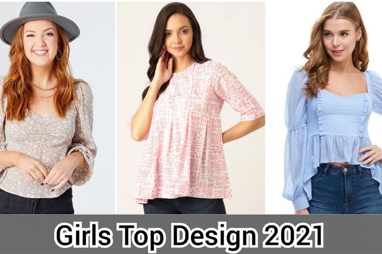 Stylish Top Design for Girl 2021| Summer Top for Girl 2021| College Girls Tops 2021| Jeans Top| Tops